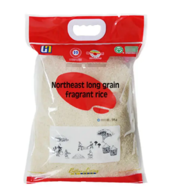TOP 3 Rice Packaging Machine From Professional Chinese Supplier ...